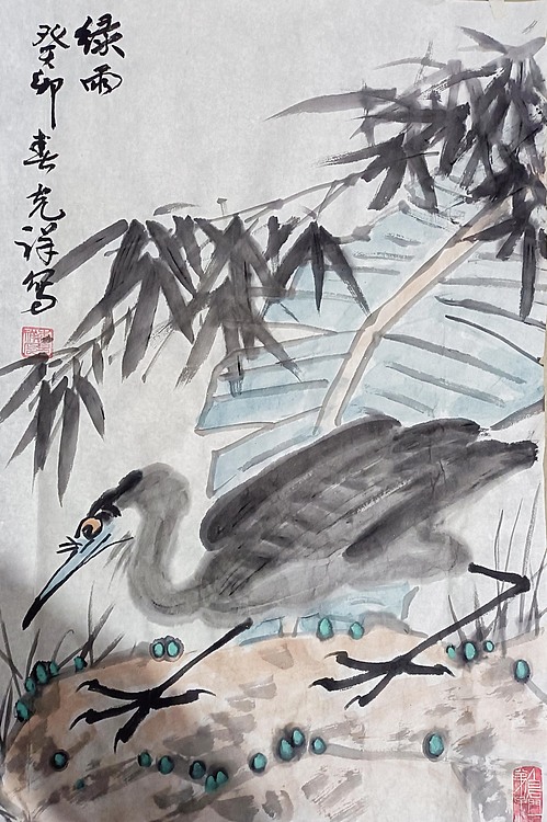 中国美术家协会会员 李克祥