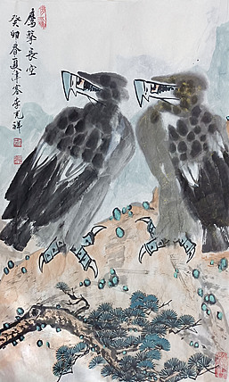 中国美术家协会会员 李克祥