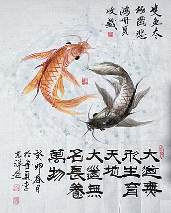 中国美术家协会会员 李克祥