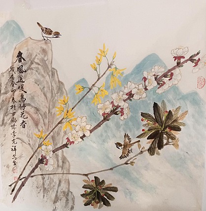 中国美术家协会会员 李克祥