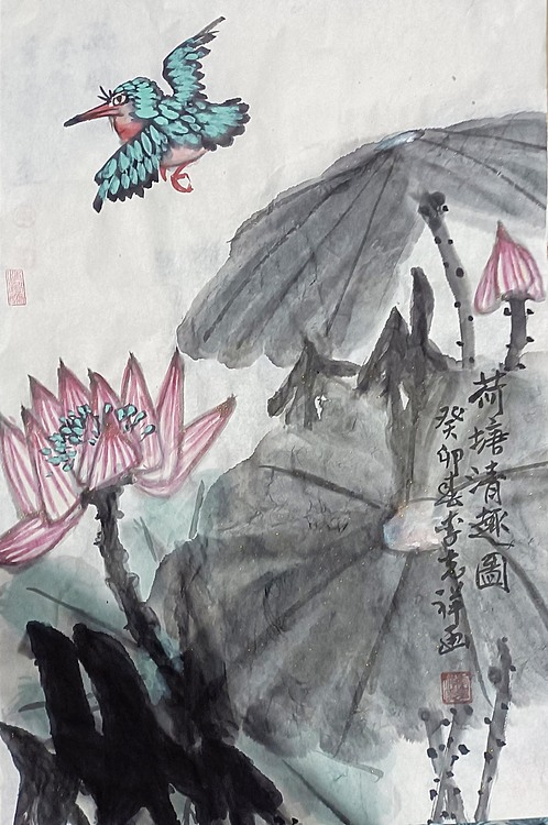 中国美术家协会会员 李克祥
