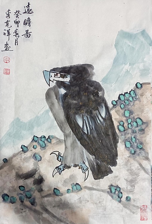 中国美术家协会会员 李克祥