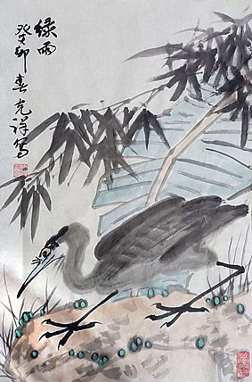 中国美术家协会会员 李克祥