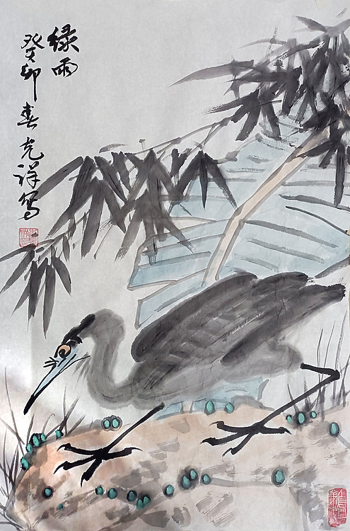 中国美术家协会会员 李克祥