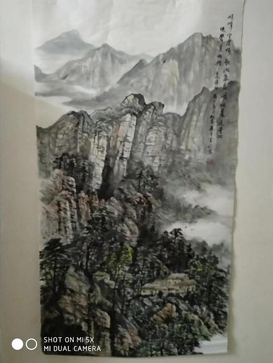 梁跃军 峭障空虚倚