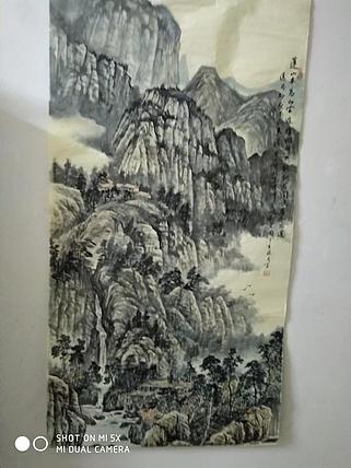 梁跃军 蓬山半云遮