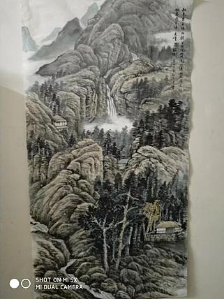 梁跃军 秋色来无端