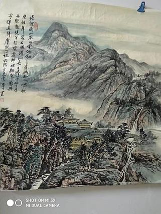 梁跃军 土家山塞