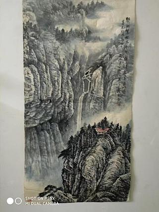 梁跃军 浅绛山水