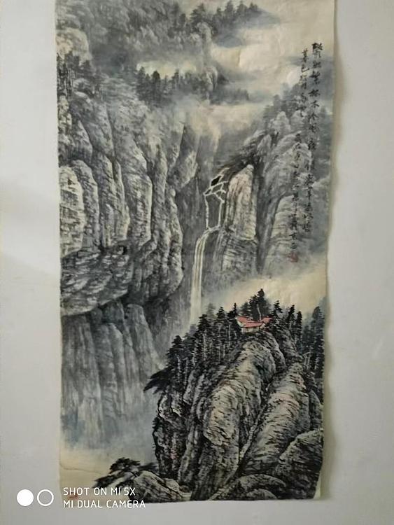 梁跃军 浅绛山水