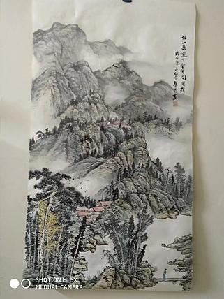 梁跃军 佳山无定日