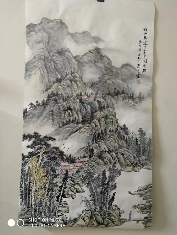 梁跃军 佳山无定日