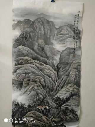 梁跃军 郁然繁林