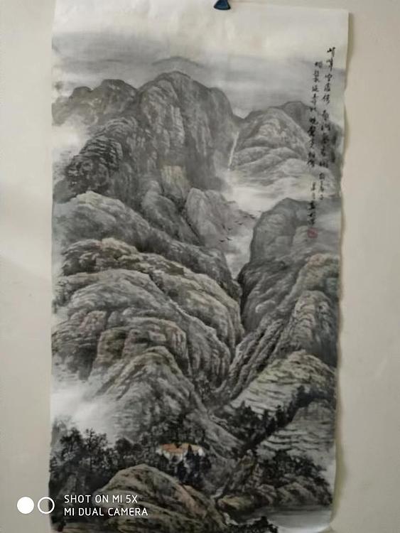 梁跃军 郁然繁林