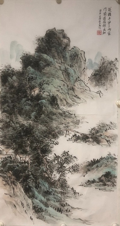 朱玉熙 潍城区美协理事，朱玉熙，浅濑平沙三两家.门前清影树交加。