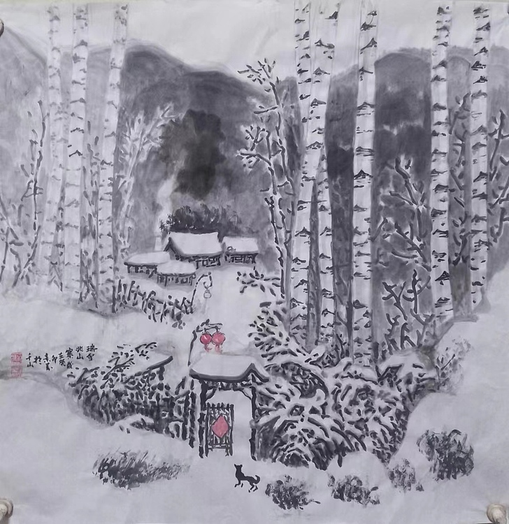 辽宁省美术家协会会员 汪素芬 雪景