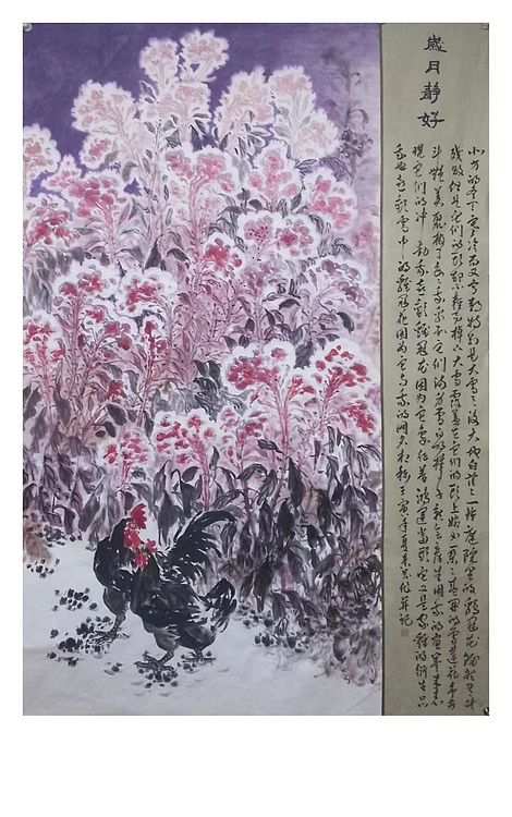 辽宁省美术家协会会员 汪素芬 精品花鸟