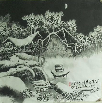 辽宁省美术家协会会员 汪素芬 雪景山水