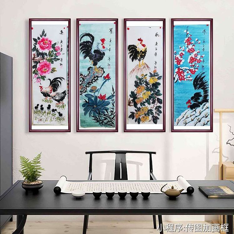职业书画家 孟红 四条屏《春夏秋冬》
