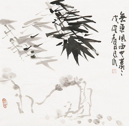 迁安市美协理事 孟凡永 花鸟 国画 随机