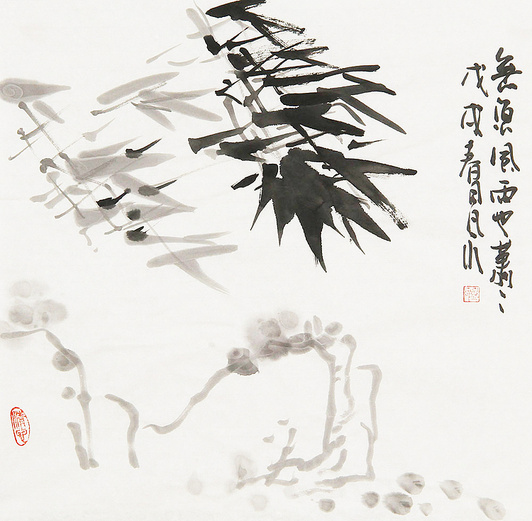 迁安市美协理事 孟凡永 花鸟 国画 随机