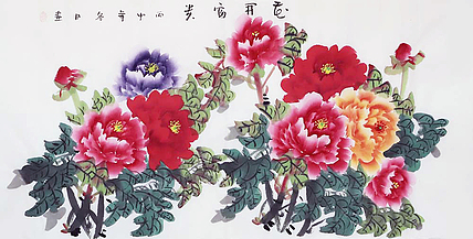 职业艺术家 精品国画