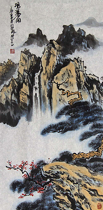 职业艺术家 王家璇 精品国画