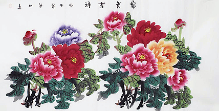 职业艺术家 精品国画