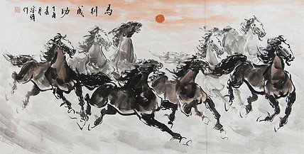 周宗靖    马到成功