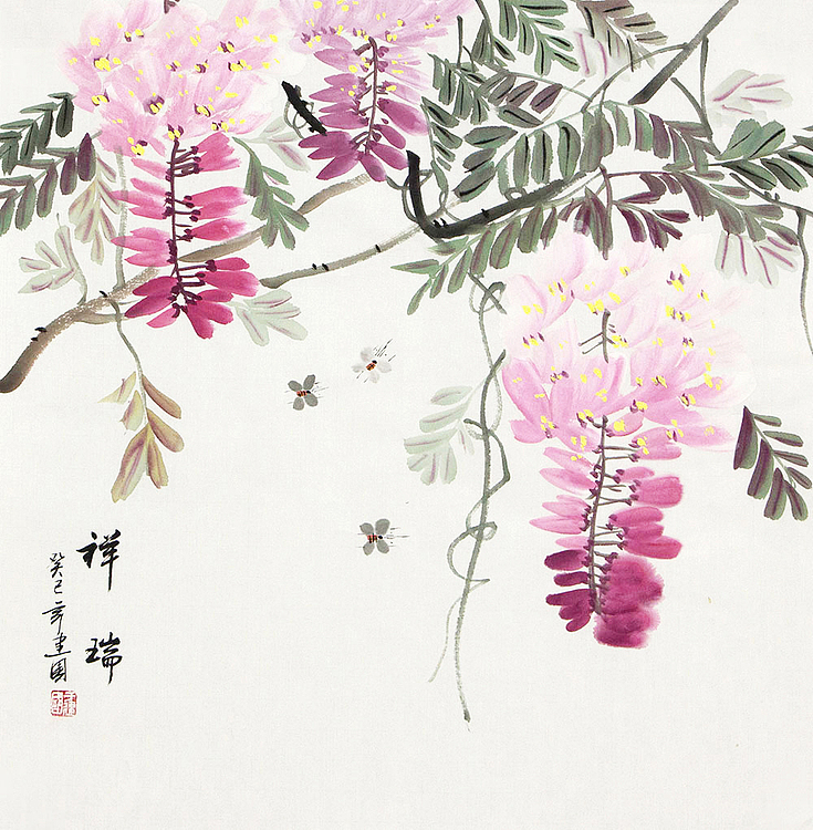 职业艺术家 精品国画