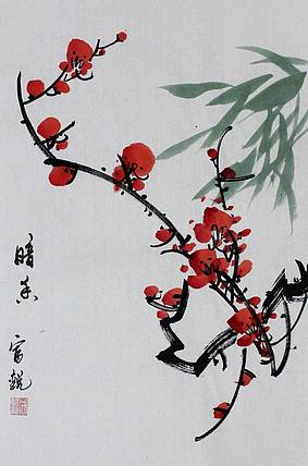 职业艺术家 精品国画