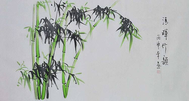 职业艺术家 精品国画