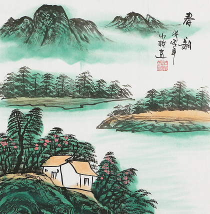 职业艺术家 精品国画