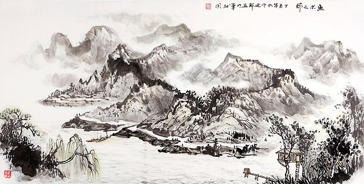 中国书画研究院名誉院长 贾述轩 山水 国画