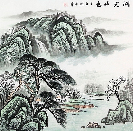 当代著名画家 顿建青《五行鸿运.湖光山色》 五行鸿运山水 国画