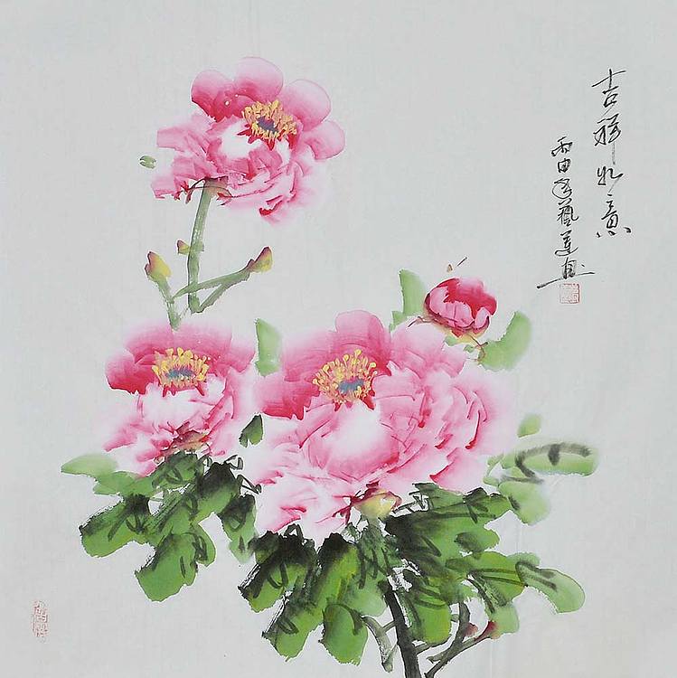 职业艺术家 精品国画