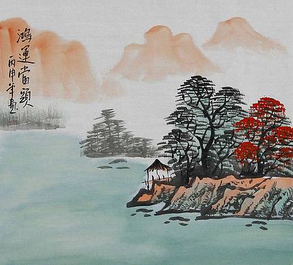 职业艺术家 精品国画