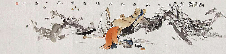 当代著名画家 刘喜成 精品人物 国画