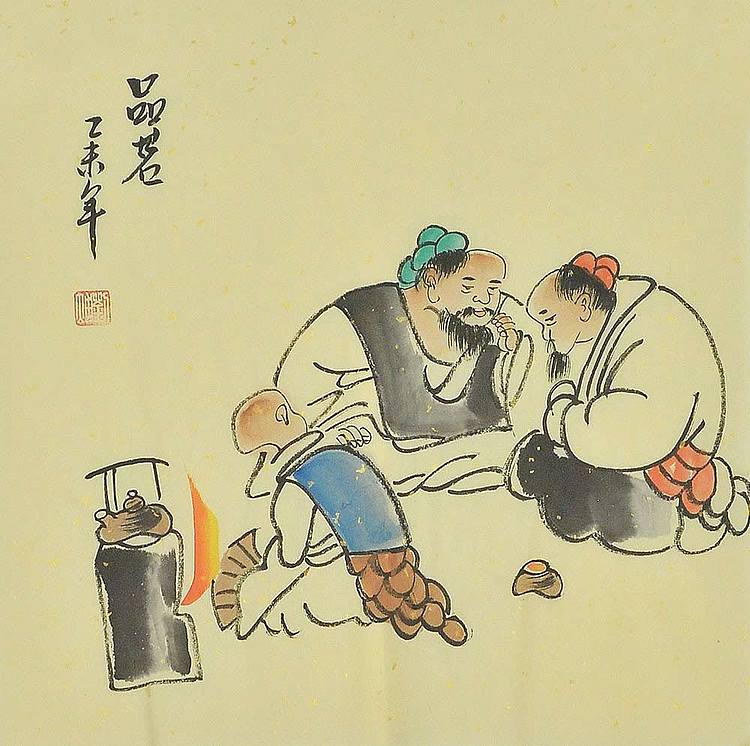 职业艺术家 精品国画