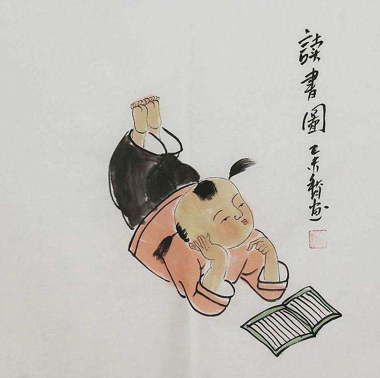 职业艺术家 刘坤 精品国画