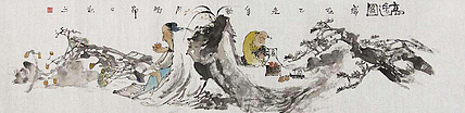 当代著名画家 刘喜成 精品人物 国画