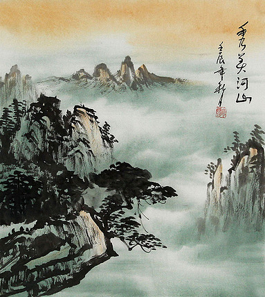 职业艺术家 精品国画