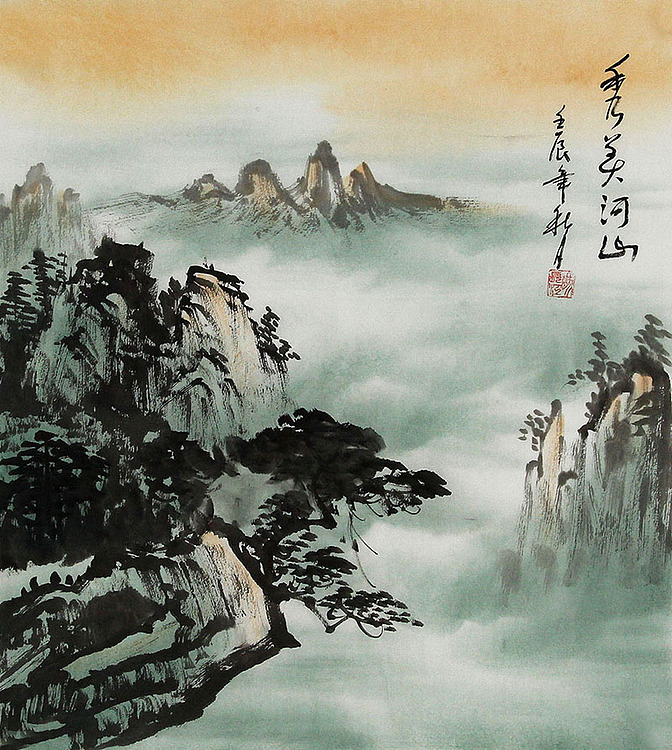 职业艺术家 精品国画