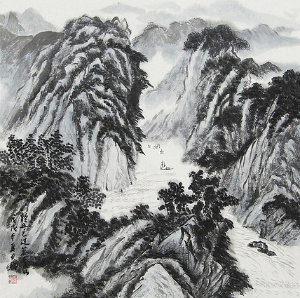 山西省美术家协会会员 郭贵福 山水 国画