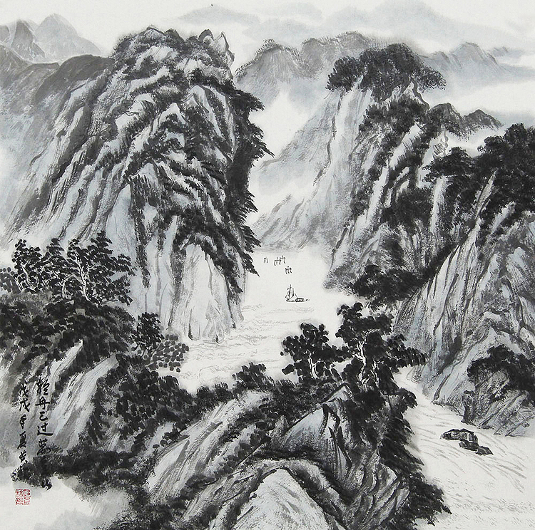 山西省美术家协会会员 郭贵福 山水 国画
