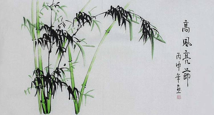 职业艺术家 精品国画