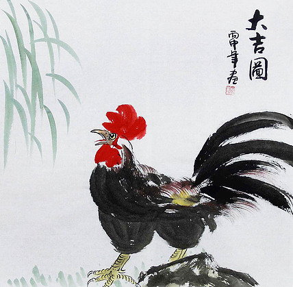 职业艺术家 精品国画