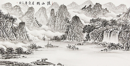 山东省美协会员 康彩 山水 国画