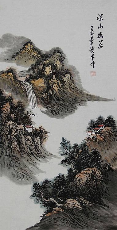 职业艺术家 詹贵平 精品国画