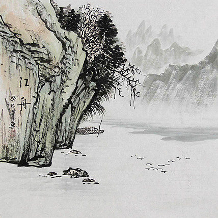职业艺术家 精品国画